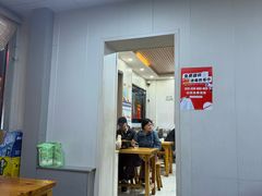 -老周炒拨拉(甘州总店)