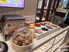 -豪享来(我格广场店)