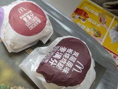 -麦当劳(中山路店)