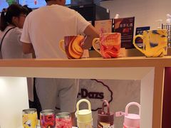 -哈根达斯(万象汇店)