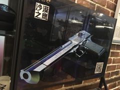 -真枪会射击俱乐部(河西中央公园店)
