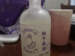 -元祖食品GANSO(常州新北区店)