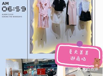 只要1折的bread n butter！不买就亏了