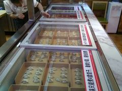 -家里婆自助水饺(广饶路店)
