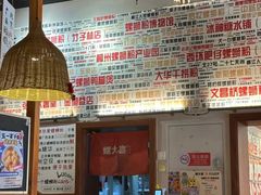 -螺大喜螺蛳粉火锅(雍和宫店)