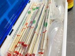 -四里沙茶面(湖滨四里店)