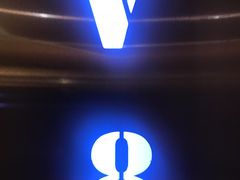 门面-稻香酒家(天河城店)