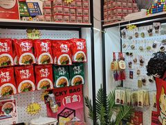 -大王油茶(二厂文创公园店)