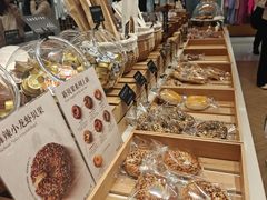 -BHG Bakery(北京SKP店)