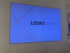 -LOOK眼镜·蔡司依视路配镜(宝山万达店)