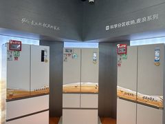 -铁西体育场