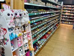 -婕妮璐超市 Jenny Lou’s Shop(三里屯店)