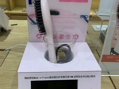 -G·SPACE(金鹰世界店)