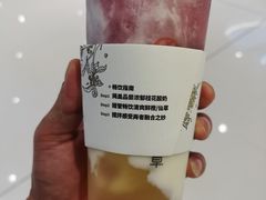 -书亦烧仙草(西宸天街店)
