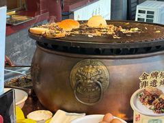 -烤肉季饭庄