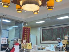 -清真·二嫂子煎饼果子(鼓楼旗舰形象店)