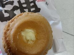 -虎头局·渣打饼行(五一新干线店)