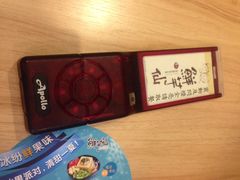 鲜芋仙(大悦城店)-鲜芋仙(南开大悦城店)