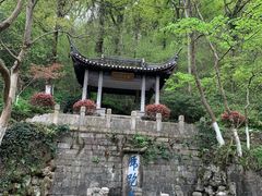-南山风景名胜区