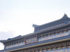 -广州中山纪念堂