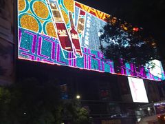 -茂业百货(东门店)