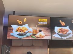 -Kyochon1991校村(共和路店)