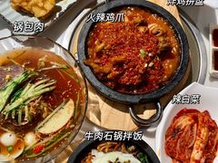 -七八冷面·延边朝鲜族美食(圣熙八号店)