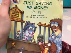 -马泷齿科·成都锦江置略马泷口腔门诊部(IFS国金中心店)