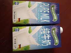 -ALDI奥乐齐超市(杨浦延吉店)