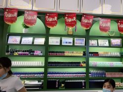 -如一·美甲美睫