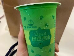 -华南理工大学-学2食堂