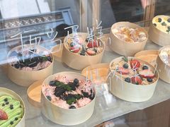 -Juicy Bakery(大学路店)