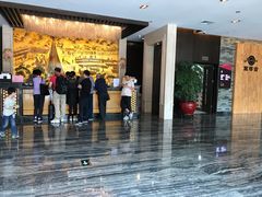 -佛山顺德香云纱园林酒店(清晖园店)