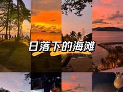 -Horizons Sky Bar & Cigar Lounge(太平洋丝绸酒店店)