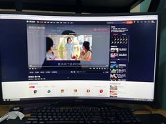 -网鱼网咖(嘉兴桐乡店)