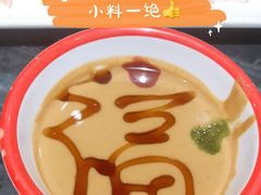 -南门四季铜锅涮肉(左家庄店)