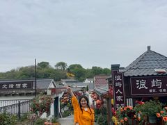 -巢湖姥山岛