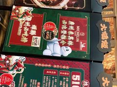 -大鸽饭(北京路店)