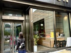 -TIGERS老虎西餐(亦庄店)