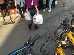 -矮子馅饼(大成路店)