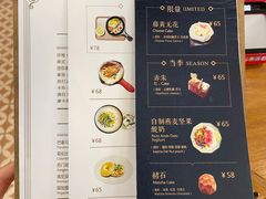菜单-铁手珈琲制造局metalhands(望京店)