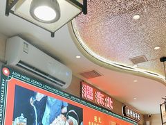 -遇东北林区铁锅炖(南开店)