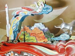 -敦煌市博物馆