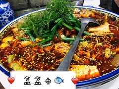 盆盆鱼-金洲美食(金州广场店)