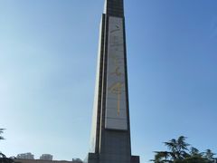 -武汉二七纪念馆