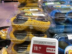 -盒马X会员店(王府井奥莱UP TOWN店)