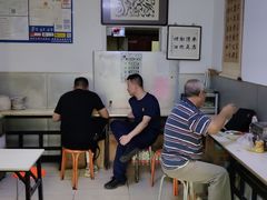 -清真刘记大顺斋(三合里小区店)