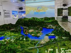 -北京雁栖湖国际会展中心