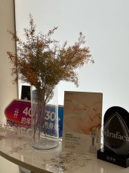 -Fundi张玉珊修身堂·indiba·BTL科技瘦身