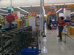 -沃尔玛超市(武侯店)